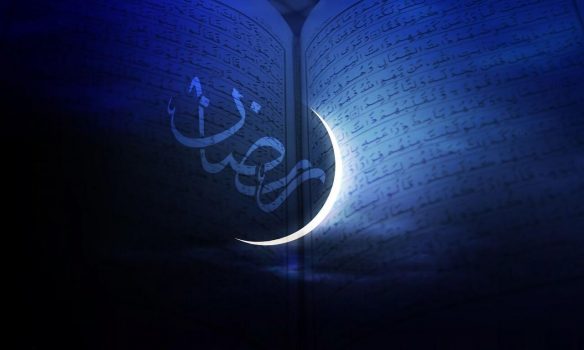 چهارشنبه "25 فروردین 1400"، اول ماه مبارک رمضان خواهد بود چهارشنبه “۲۵ فروردین ۱۴۰۰″، اول ماه مبارک رمضان خواهد بود