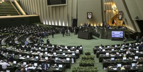 جزئیات طرح مجلس برای حمایت مالی از افشاگران فساد/معافیت مجازات مجرم درصورت افشای فساد جزئیات طرح مجلس برای حمایت مالی از افشاگران فساد/معافیت مجازات مجرم درصورت افشای فساد