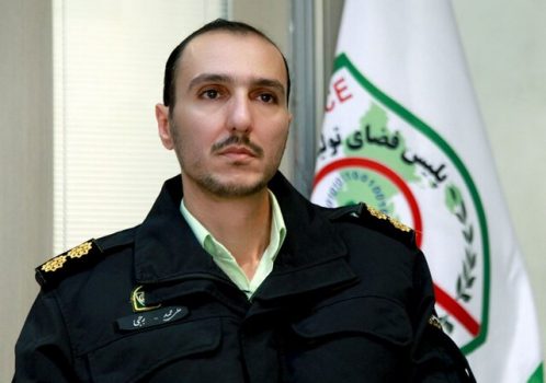 کلاهبرداری در پوشش ابلاغیه قضایی الکترونیک کلاهبرداری در پوشش ابلاغیه قضایی الکترونیک