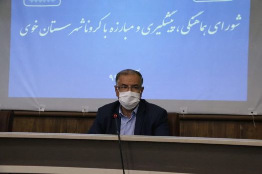 مدیران نالایق در مواجهه با کرونا عزل میشوند مدیران نالایق در مواجهه با کرونا عزل میشوند