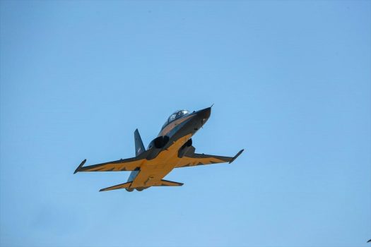 «جنگنده کوثر» را بیشتر بشناسید «جنگنده کوثر» را بیشتر بشناسید