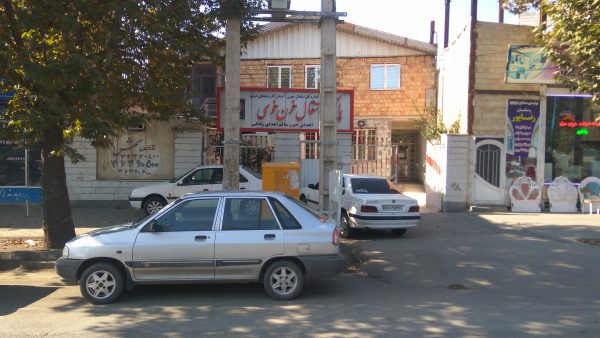 چرا بازار سیاه به خرید و فروش پلاسما رسیده است؟؟! آیا حس نوع دوستی و انسان دوستی مردم همچون اعتقادات مذهبی و دینی در حال نزول است؟! چرا بازار سیاه به خرید و فروش پلاسما رسیده است؟؟! آیا حس نوع دوستی و انسان دوستی مردم همچون اعتقادات مذهبی و دینی در حال نزول است؟!