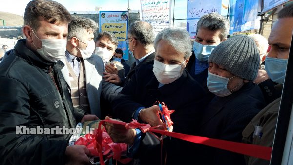 ۲ هزار واحد مسکونی زلزلهزده قطور با حضور "نوبخت" افتتاح شد ۲ هزار واحد مسکونی زلزلهزده قطور با حضور “نوبخت” افتتاح شد
