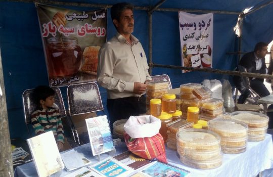 نمایشگاه توانمندیها ی روستائیان و عشایر شهرستان خوی گشایش یافت نمایشگاه توانمندیها ی روستائیان و عشایر شهرستان خوی گشایش یافت