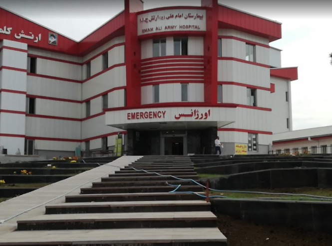 بیمارستان امام علی(ع)نزاجا در تبریز