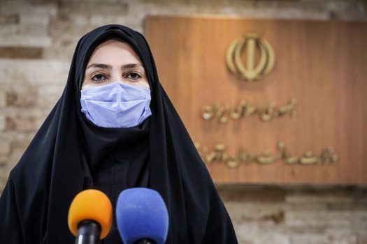همه استانها با افزایش جدی بیماران بستری و سرپایی کرونا مواجه هستند همه استانها با افزایش جدی بیماران بستری و سرپایی کرونا مواجه هستند