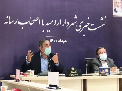 شهرداری ارومیه ۸۹۵ میلیارد تومان بدهی دارد شهرداری ارومیه ۸۹۵ میلیارد تومان بدهی دارد