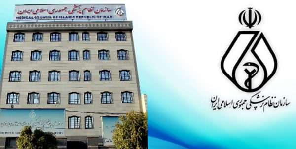 ثبت نام «خانوادگی» برای واکسیناسیون کرونا! ثبت نام «خانوادگی» برای واکسیناسیون کرونا!
