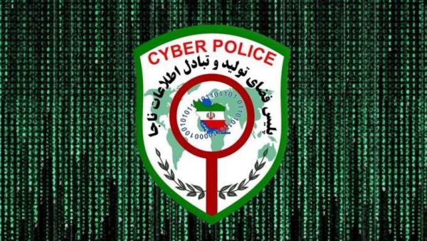 مجرمان سایبری در کمین مشتریان خرید اینترنتی خودرو مجرمان سایبری در کمین مشتریان خرید اینترنتی خودرو