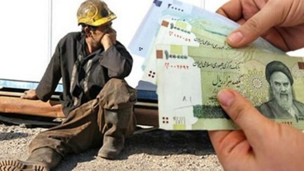 اختلاف ۴۹میلیونتومانی سقف حقوق مدیران با کارگران/ مدیری که ۱۷برابر کارگر حقوق دارد، گرسنگی خانواده کارگر را میفهمد؟ اختلاف ۴۹میلیونتومانی سقف حقوق مدیران با کارگران/ مدیری که ۱۷برابر کارگر حقوق دارد، گرسنگی خانواده کارگر را میفهمد؟