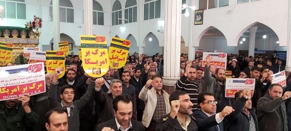 مراسم بزرگداشت حماسه ۹ دی روز بصیرت درخوی برگزار شد مراسم بزرگداشت حماسه ۹ دی روز بصیرت درخوی برگزار شد