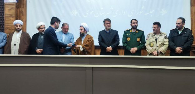 برگزاری آخرین شورای اداری شهرستان خوی