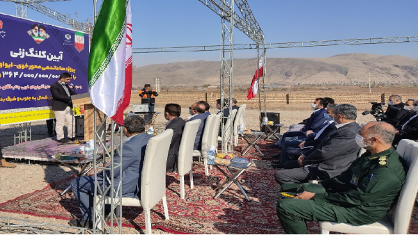 آغاز عملیات اجرایی طرح ساماندهی سه راهی ایواوغلی خوی آغاز عملیات اجرایی طرح ساماندهی سه راهی ایواوغلی خوی