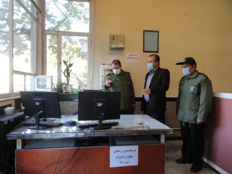 رزمایش خودحفاظتی ادارات و کارخانجات شهرستان خوی برگزار شد+تصاویر رزمایش خودحفاظتی ادارات و کارخانجات شهرستان خوی برگزار شد+تصاویر
