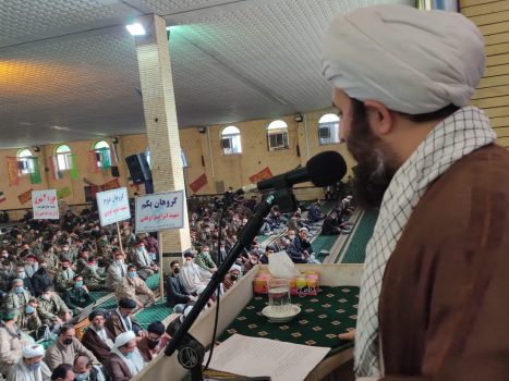 بسیج مرزبان بینحق و باطل است بسیج مرزبان بینحق و باطل است