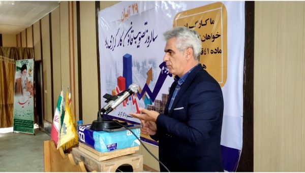 از میراث امام راحل (ره) "قانون کار" با تمام توان دفاع خواهیم کرد از میراث امام راحل (ره) “قانون کار” با تمام توان دفاع خواهیم کرد