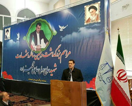 شهید حاجی قلیزاده به خاطر قاطعیت در اجرای عدالت شهید شد شهید حاجی قلیزاده به خاطر قاطعیت در اجرای عدالت شهید شد
