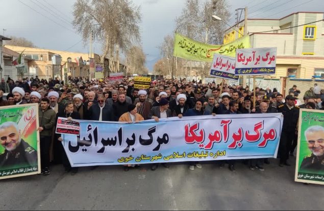 ببینید | حضور گسترده مردم خوی در محکومیت جنایت تروریستی کرمان