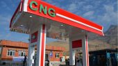 جایگاه‌های CNG مشهد تعطیل شدند