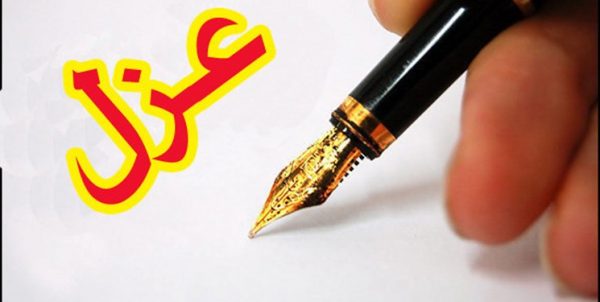 عامل تخلف واکسن خوری در شهرداری خوی عزل شد عامل تخلف واکسن خوری در شهرداری خوی عزل شد