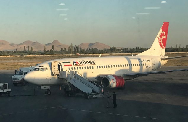 کلافگی مسافران از تاخیرهای پی در پی در فرودگاه ارومیه