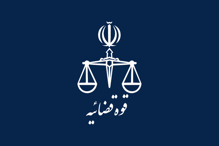 یک دادگاه انقلاب کرج برای هیچ پرونده‌ای، وکیل مستقل نمی‌پذیرد