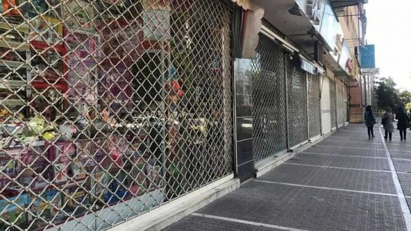 مجوز فعالیت مشاغل گروه 1 و 2 کرونا+ لیست مشاغل مجاز مجوز فعالیت مشاغل گروه ۱ و ۲ کرونا+ لیست مشاغل مجاز